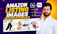 create your amazon product listing pictures