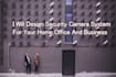 design your security cctv and IP camera system