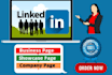 create and setup your linkedin business page
