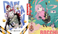 make awesome illustration delivered fast and cheap