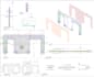 create 3d reinforced concrete shop drawing