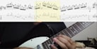 record accurate guitar tutorial for any song