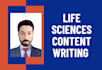 write well researched article on life sciences