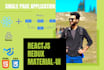 create single page application using reactjs, redux, material design, bootstrap