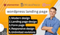 create amazing wordpress landing page design