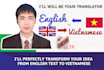 translate english to vietnamese and vietnamese to english