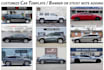 do car photo editing and automotive image background removal