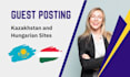 do follow backlinks guest post on kazakhstan and hungary sites