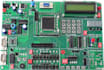 program spartan fpga codes