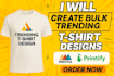 design products for printful, printify gelato, redbubble, teespring