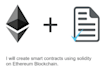create smart contracts using solidity on ethereum blockchain