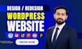 design wordpress website, wordpress website development