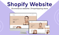 development complete shopify ecommerce website