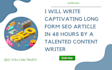 write long form SEO articles and blog content