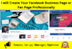 create your professional facebook business page