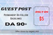 published guest post with permanent dofollow backlinks