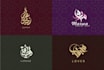 design a professional arabic logo and islamic calligraphy