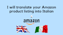 translate your amazon product listing into italian