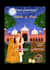draw cute wedding invites and faceless couple,family portrait illustration