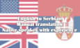 translate your game from english to serbian
