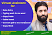 do microsoft word typing work and data entry