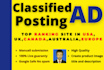 do classified ad posting manually in any top rated sites