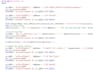 design custom sql scripts