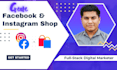 create facebook shop and get instagram shopping approved