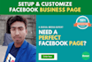 create and optimize facebook business page