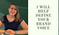define your brand voice and messaging strategy