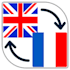 translate any text or script in french or spanish