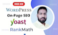do yoast wordpress SEO for top page google ranking