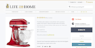 be your virtual assistance for ecommerce process