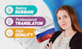 manually translate english to russian