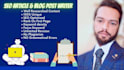 seo friendly article and blog posts