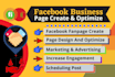 create and optimize your facebook business page