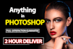 do photoshop editing, retouching, image resize, background remove