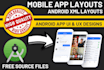 design mobile app layouts in android studio