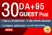 guest post on da 90 site dofollow backlink