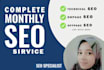 do complete seo service or website ranking