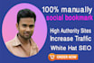 create manually high da pa site social bookmark backlinks