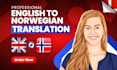 translate english to norwegian fast