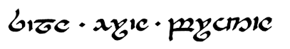 write a tolkien elvish phrase from lord of the rings the rings of power