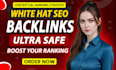 do high authority dofollow white hat SEO link building, contextual backlinks