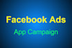 create profitable app install campaigns on facebook