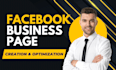 build impressive facebook business page