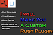 make rust oxide plugins