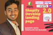 build landing page, liquid template, product page in shopify 2 0