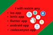 reskin setup any ionic app, codecanyon app