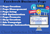 create a facebook business page